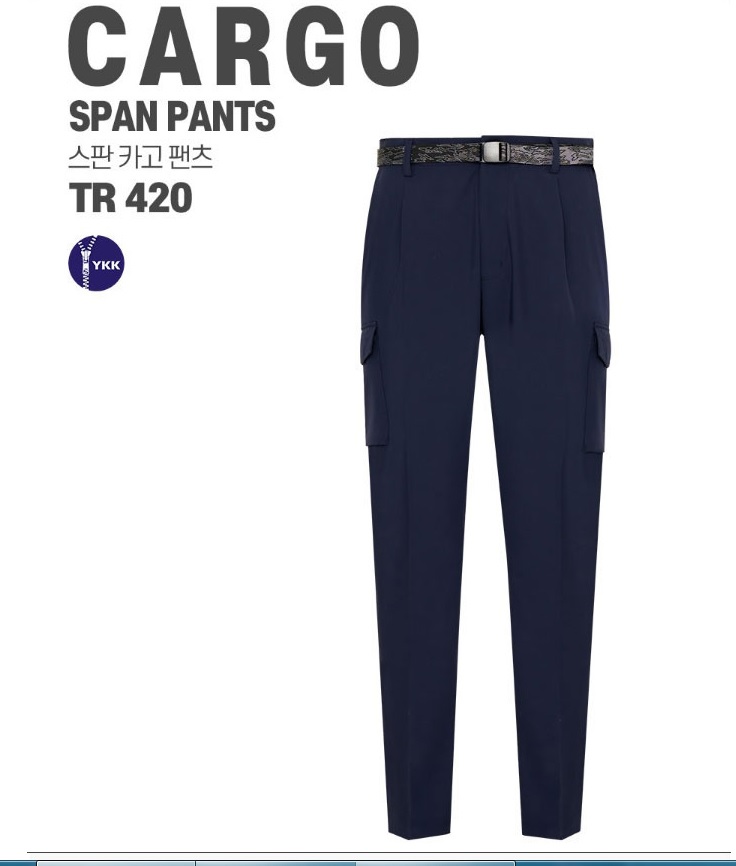 SP-420 카고 곤색 남성 바지