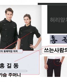 삼성생활예술고등학교