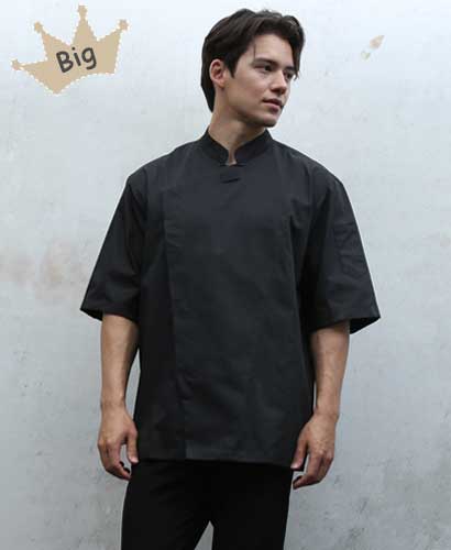 SCD-77-4 NEW 검정 속단추 반팔 빅사이즈 조리복 ㅡ(안쪽망사)