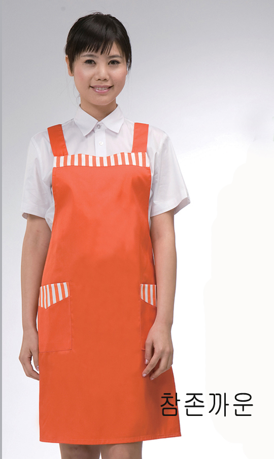 SAP-14 주황줄무늬 배색 앞치마