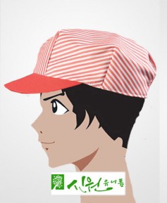 ◎ SC-126 테이크아웃 모자 ◎