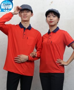 ▶ST-2 15 선홍색 고급 멀티연사 항균사◀ㅡㅡ(주머니있음)