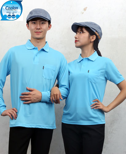 ▶ST-18 소라색기능성 베이직 단체복◀ㅡㅡㅡ(주머니있음)