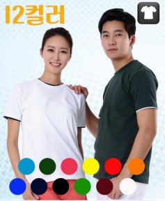 ▶ST2-74 반팔 이중 면 라운드ㅡㅡㅡㅡ(12가지 컬러)