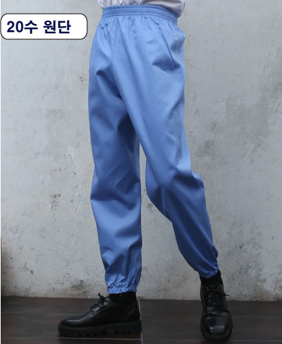 SP-29 ◐ 20수 하늘 상하밴드형바지 ㅡㅡㅡ((남여공용))