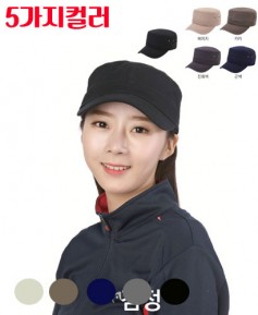 SSN-1032 군모 스타일 단체모자