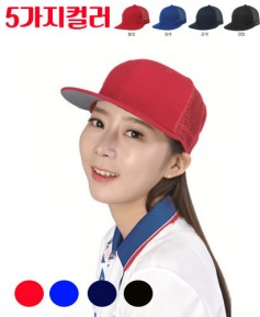 SSN-1732 무지 스넵백 ((반망사))