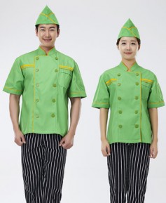 SCO-57 노랑 띠 연두색 반팔 조리복