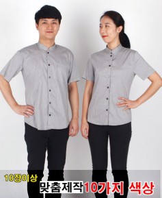 SY-731 ★20장 이상 국내 맞춤제작 차이나카라 반팔ㅡㅡ(매장으로 연락)