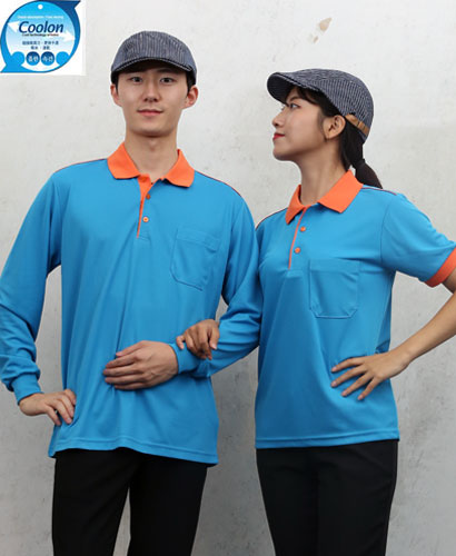 ▶  ST-48 물색 고급 기능성 카라배색 ◀ㅡㅡㅡ(주머니있음)