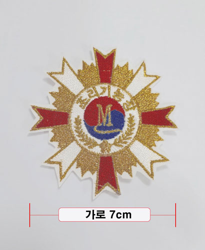 MA-16 조리기능장 마크